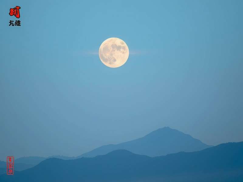 足球评论员李娜